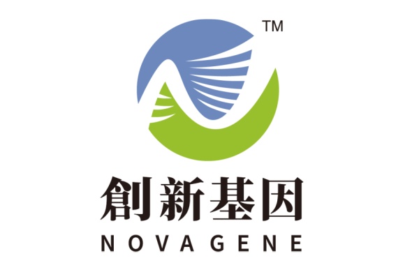 舒兰分部 创新基因诊断实验室